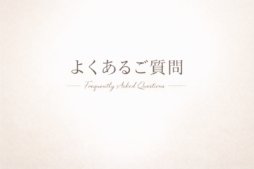 ChatGPT Image 2026年1月16日 20_16_56